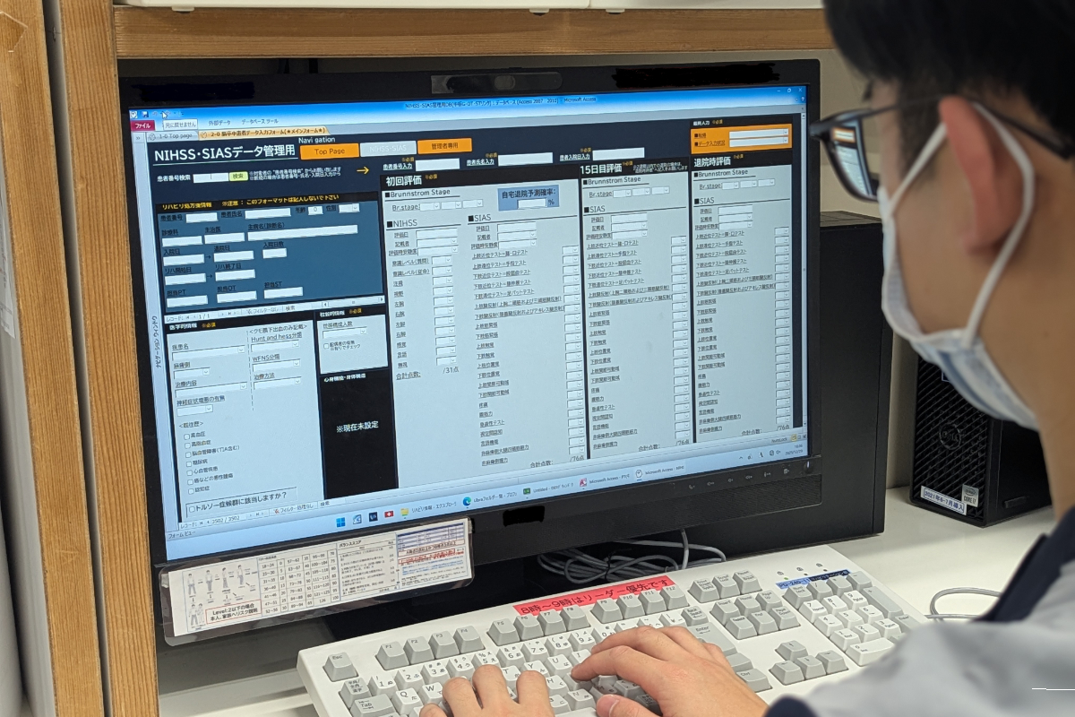 データ分析と予測